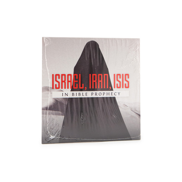 Israel, Iran, ISIS in Bible Prophecy DVD