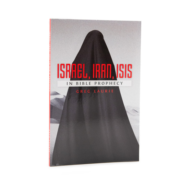 Israel, Iran, ISIS in Bible Prophecy
